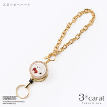 画像をギャラリービューアに読み込む, PEANUTS リールキーホルダー 全9種 01