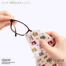 画像をギャラリービューアに読み込む, PEANUTS スヌーピー 王様のくもり止め 全3種類