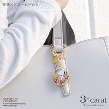 画像をギャラリービューアに読み込む, PEANUTS チャームウォッチ 全3種類 クラシカルBOX付き