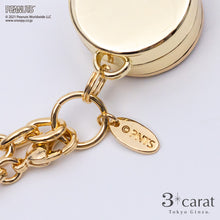 画像をギャラリービューアに読み込む, PEANUTS リールキーホルダー 全4種類