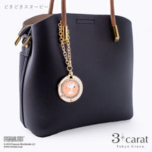 画像をギャラリービューアに読み込む, バッグハンガー PEANUTS 第2弾 全3種類