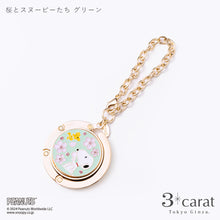 画像をギャラリービューアに読み込む, バッグハンガー PEANUTS 第3弾 全3種類