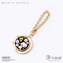 画像をギャラリービューアに読み込む, バッグハンガー PEANUTS 第3弾 全3種類