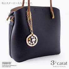 画像をギャラリービューアに読み込む, バッグハンガー PEANUTS 第3弾 全3種類