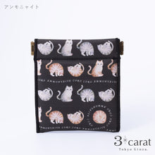 画像をギャラリービューアに読み込む, キャンディポーチ ころころアニマル 全2種類