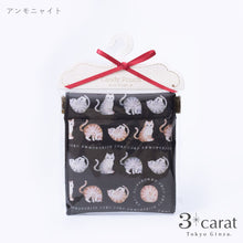 画像をギャラリービューアに読み込む, キャンディポーチ ころころアニマル 全2種類