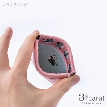 画像をギャラリービューアに読み込む, キャンディポーチ ころころアニマル 全2種類