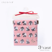 画像をギャラリービューアに読み込む, キャンディポーチ ころころアニマル 全2種類