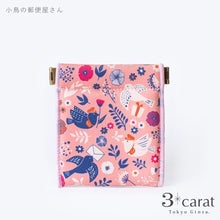 画像をギャラリービューアに読み込む, キャンディポーチ 小鳥のお届け物 全2種類