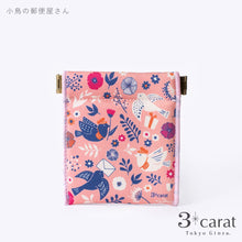 画像をギャラリービューアに読み込む, キャンディポーチ 小鳥のお届け物 全2種類