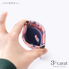 画像をギャラリービューアに読み込む, キャンディポーチ 小鳥のお届け物 全2種類