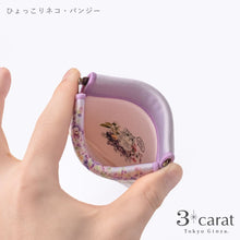 画像をギャラリービューアに読み込む, キャンディポーチ ひょっこりネコ・パンジー