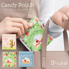 画像をギャラリービューアに読み込む, キャンディポーチ もふもふスイーツカフェ シリーズ 全3種類