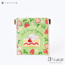 画像をギャラリービューアに読み込む, キャンディポーチ もふもふスイーツカフェ シリーズ 全3種類