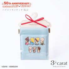 画像をギャラリービューアに読み込む, キャンディポーチ アルプスの少女ハイジ×モンチッチ 全6種類