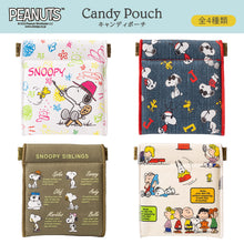 画像をギャラリービューアに読み込む, PEANUTS キャンディポーチ 全4種類