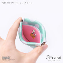 画像をギャラリービューアに読み込む, 75周年記念 PEANUTS キャンディポーチ 全4種類