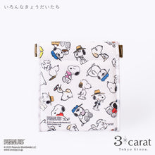 画像をギャラリービューアに読み込む, PEANUTS キャンデイポーチ いろんなきょうだいたち