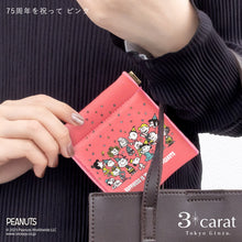 画像をギャラリービューアに読み込む, 75周年記念 PEANUTS キャンディポーチ 全2種類