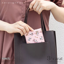 画像をギャラリービューアに読み込む, PEANUTS キャンディポーチ スヌーピー&ベア シリーズ 全3種類