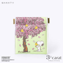 画像をギャラリービューアに読み込む, PEANUTS キャンディポーチ 桜シリーズ 全4種類