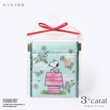 画像をギャラリービューアに読み込む, PEANUTS キャンディポーチ 桜シリーズ 全4種類