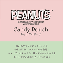 画像をギャラリービューアに読み込む, PEANUTS キャンディポーチ 桜シリーズ 全3種類