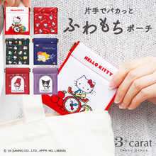 画像をギャラリービューアに読み込む, サンリオ キャンディポーチ 全6種類