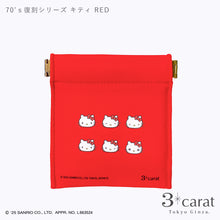 画像をギャラリービューアに読み込む, サンリオ キャンディポーチ 全6種類