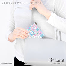 画像をギャラリービューアに読み込む, 【オンライン販売 限定デザイン】サンリオ キャンディポーチ レトロラッピングペーパー 全2種類