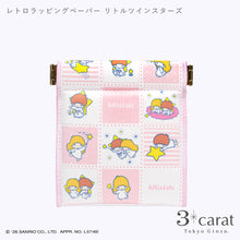 画像をギャラリービューアに読み込む, 【オンライン販売 限定デザイン】サンリオ キャンディポーチ レトロラッピングペーパー 全2種類