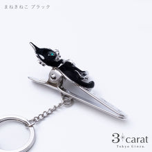 画像をギャラリービューアに読み込む, バッグキークリップ ロジウム・ネコ 全2種類