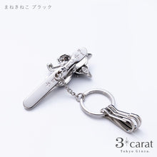 画像をギャラリービューアに読み込む, バッグキークリップ ロジウム・ネコ 全2種類