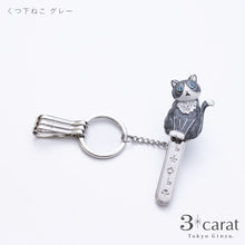 画像をギャラリービューアに読み込む, バッグキークリップ ロジウム・ネコ 全2種類