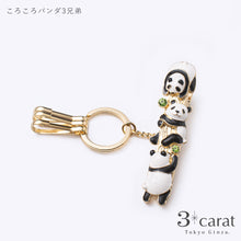 画像をギャラリービューアに読み込む, バッグキークリップ ころころパンダ3兄弟