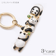 画像をギャラリービューアに読み込む, バッグキークリップ ころころパンダ3兄弟