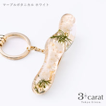 画像をギャラリービューアに読み込む, バッグキークリップ マーブルボタニカル 全2色