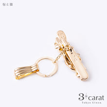 画像をギャラリービューアに読み込む, バッグキークリップ 桜と猫 全2色