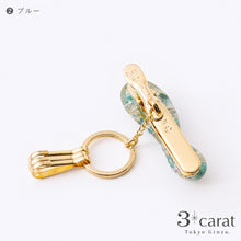 画像をギャラリービューアに読み込む, バッグキークリップ ニュアンスボタニカル 全2色