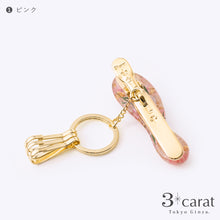 画像をギャラリービューアに読み込む, バッグキークリップ ニュアンスボタニカル 全2色