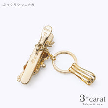 画像をギャラリービューアに読み込む, バッグキークリップ ぷっくりシマエナガ