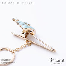 画像をギャラリービューアに読み込む, PEANUTS バッグキークリップ 着ぶくれスヌーピー 全2色