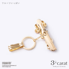 画像をギャラリービューアに読み込む, PEANUTS バッグキークリップ フルーツいっぱい