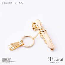 画像をギャラリービューアに読み込む, PEANUTS バッグキークリップ 音楽とスヌーピーたち