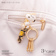 画像をギャラリービューアに読み込む, PEANUTS バッグキークリップ 音楽とスヌーピーたち