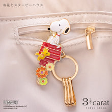 画像をギャラリービューアに読み込む, PEANUTS バッグキークリップ お花とスヌーピーハウス