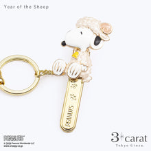 画像をギャラリービューアに読み込む, PEANUTS バッグキークリップ Year of the Sheep