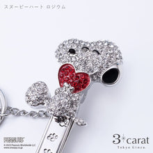 画像をギャラリービューアに読み込む, PEANUTS Twinkle バッグキークリップ 全3種類 各2色