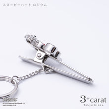 画像をギャラリービューアに読み込む, PEANUTS Twinkle バッグキークリップ 全3種類 各2色