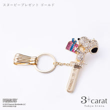 画像をギャラリービューアに読み込む, PEANUTS Twinkle バッグキークリップ 全3種類 各2色